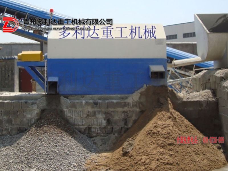  混凝土沙石分離機(jī)